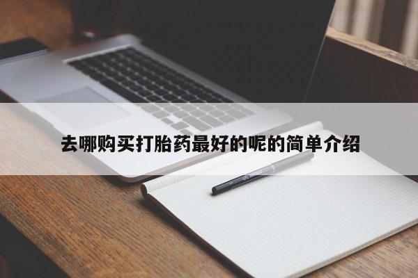 admin 第1552页