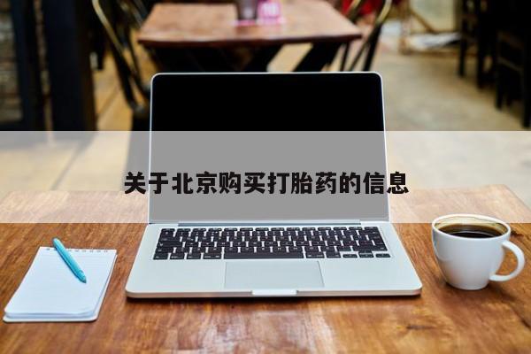 admin 第1549页